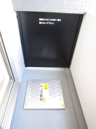 パティオ神田の物件内観写真